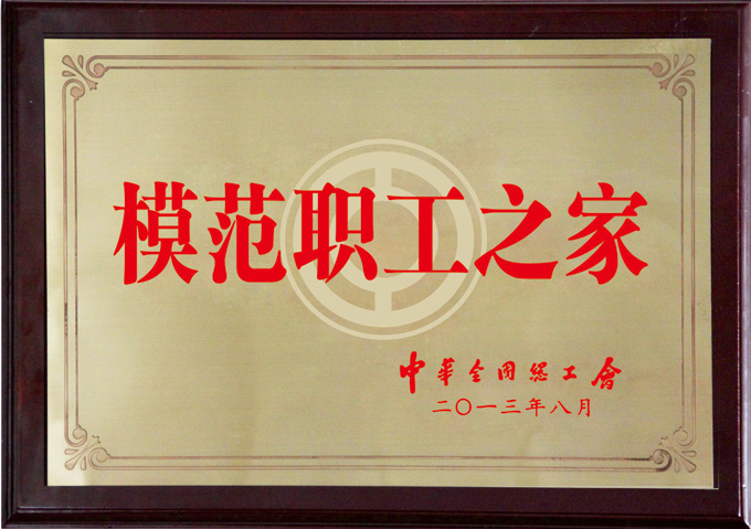 �V���]ʽ��s����ȫ