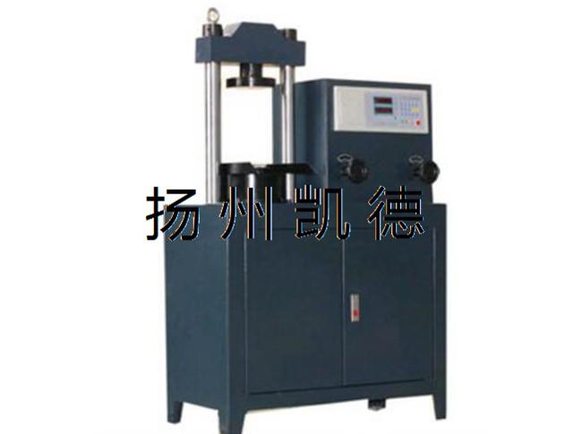 萬能試驗機(jī)有什么分類組成？拉力試驗機(jī)和萬能試驗機(jī)什么區(qū)別？